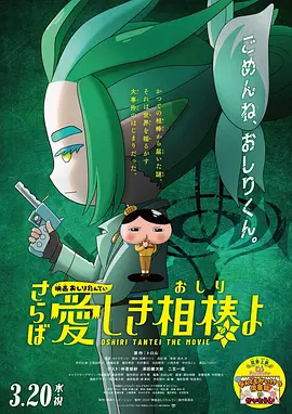 叼嘿免费